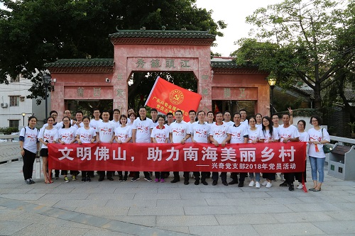 香港免费大全资料