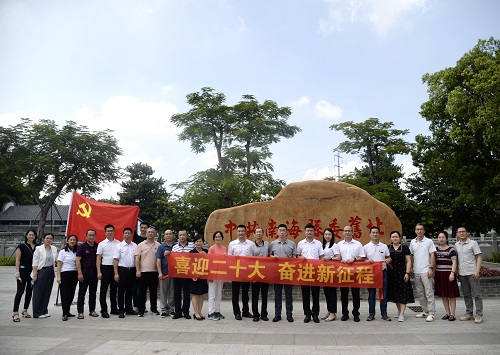 香港免费大全资料